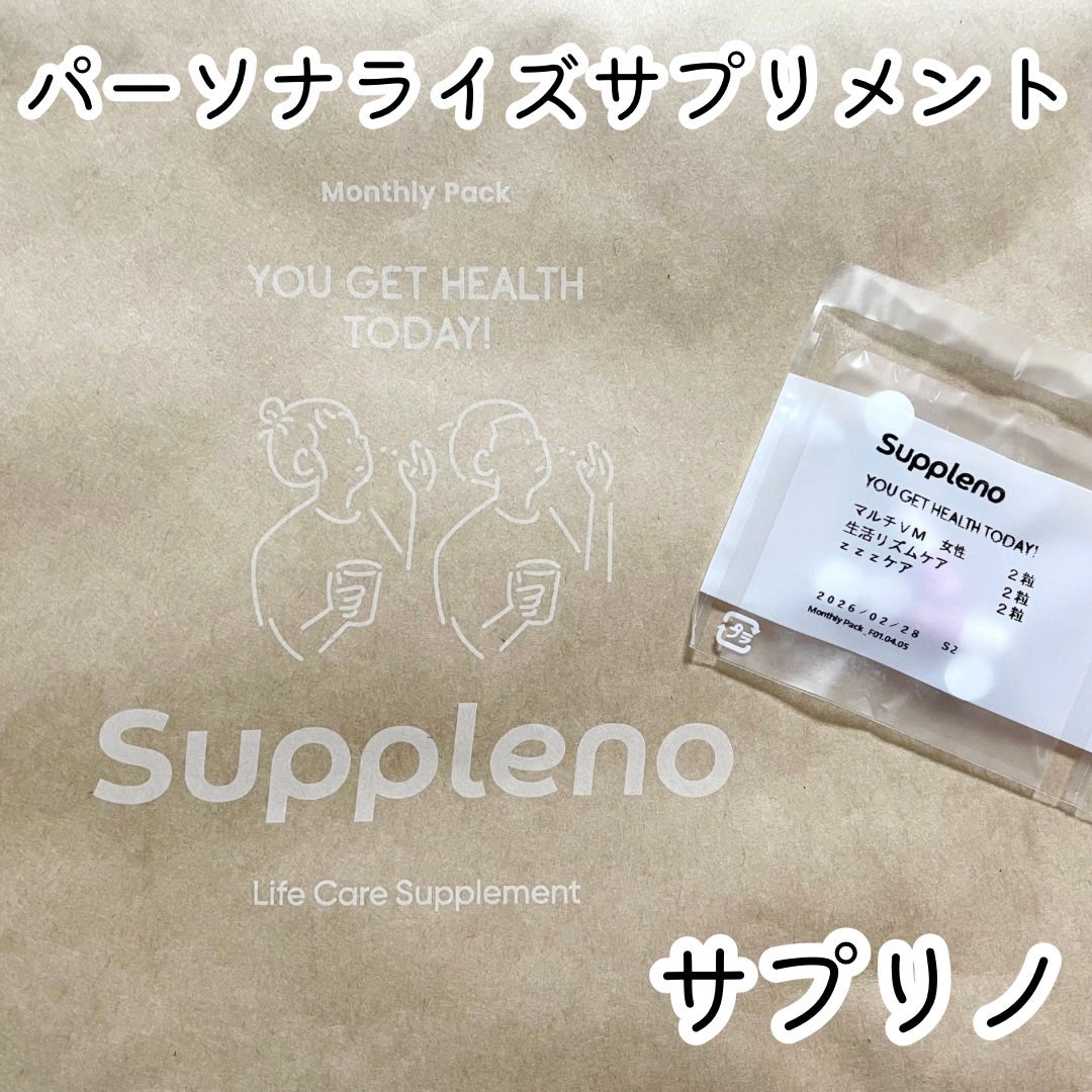 ããã¿ðãã©ãã100 on LIPS ãSupplenoïŒãµããªãïŒïŒŒã©ã€ãã¹ã¿ã€ã«ã«åãããŠå¿
èŠãªã±..ãïŒ1æç®ïŒ