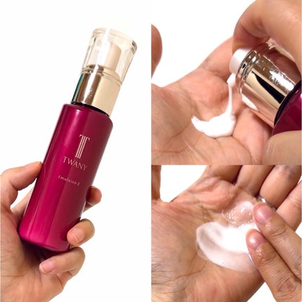 トワニー タイムリフレッシャー/TWANY/美容液を使ったクチコミ(5枚目)