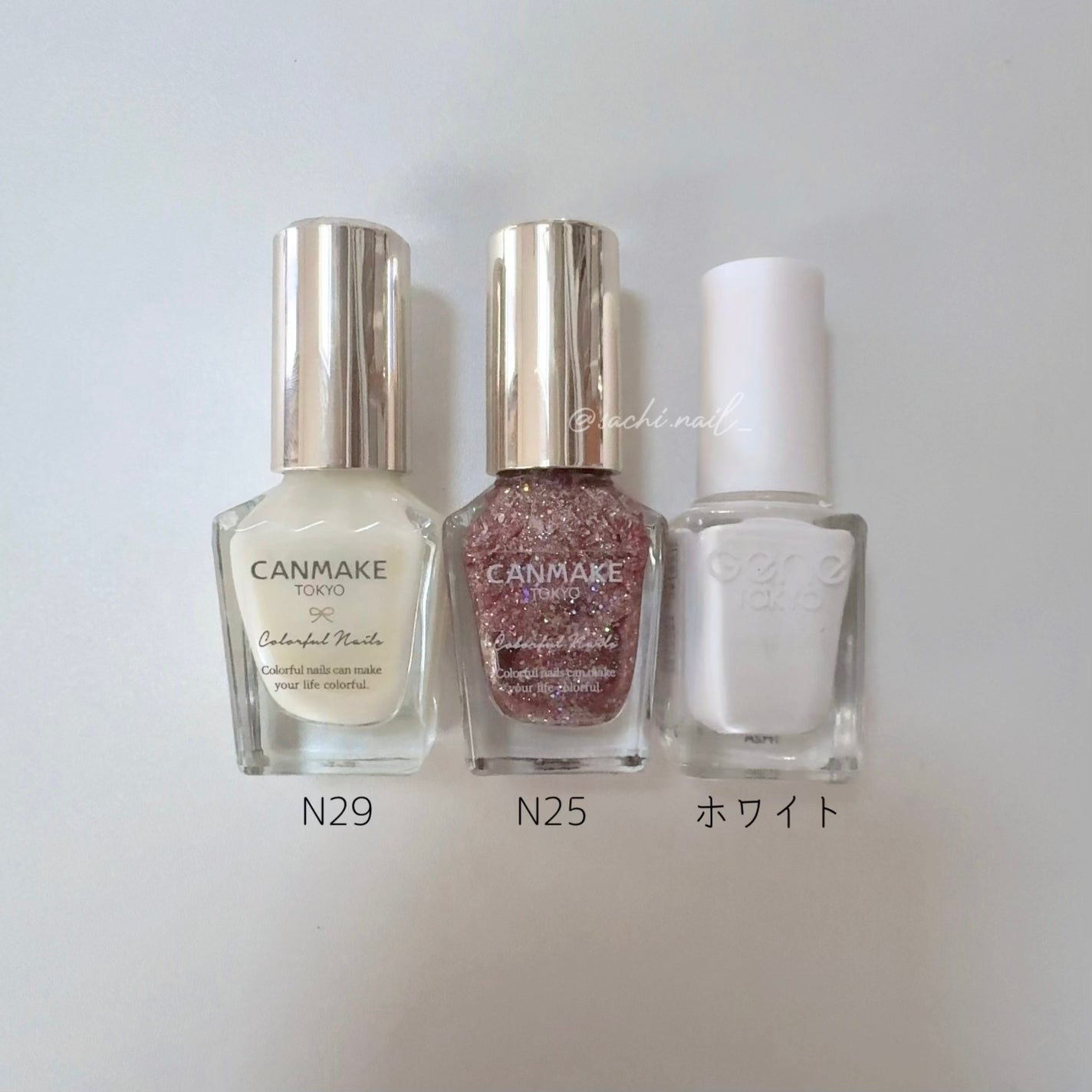 カラフルネイルズ/キャンメイク/マニキュアを使ったクチコミ(4枚目)