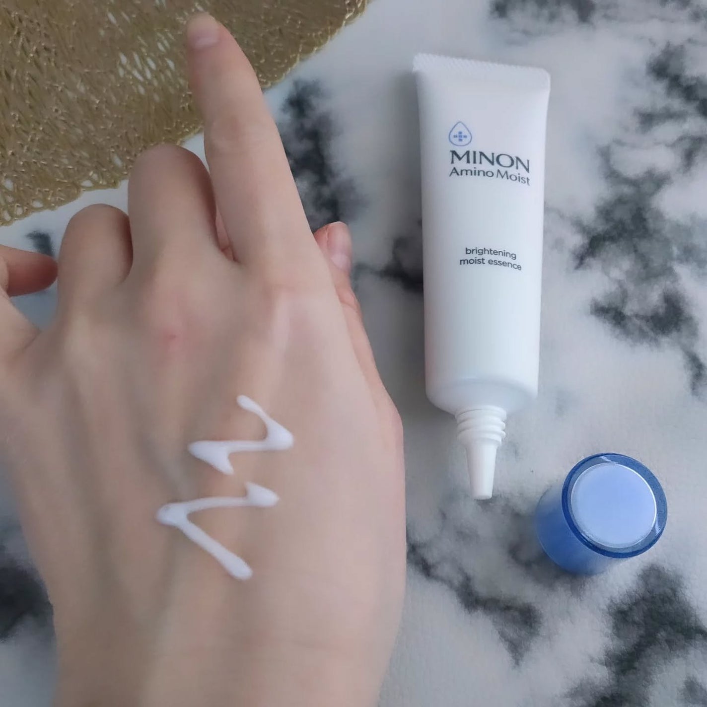 ミノン アミノモイスト ブライトニング モイストエッセンス/ミノン/美容液を使ったクチコミ(5枚目)