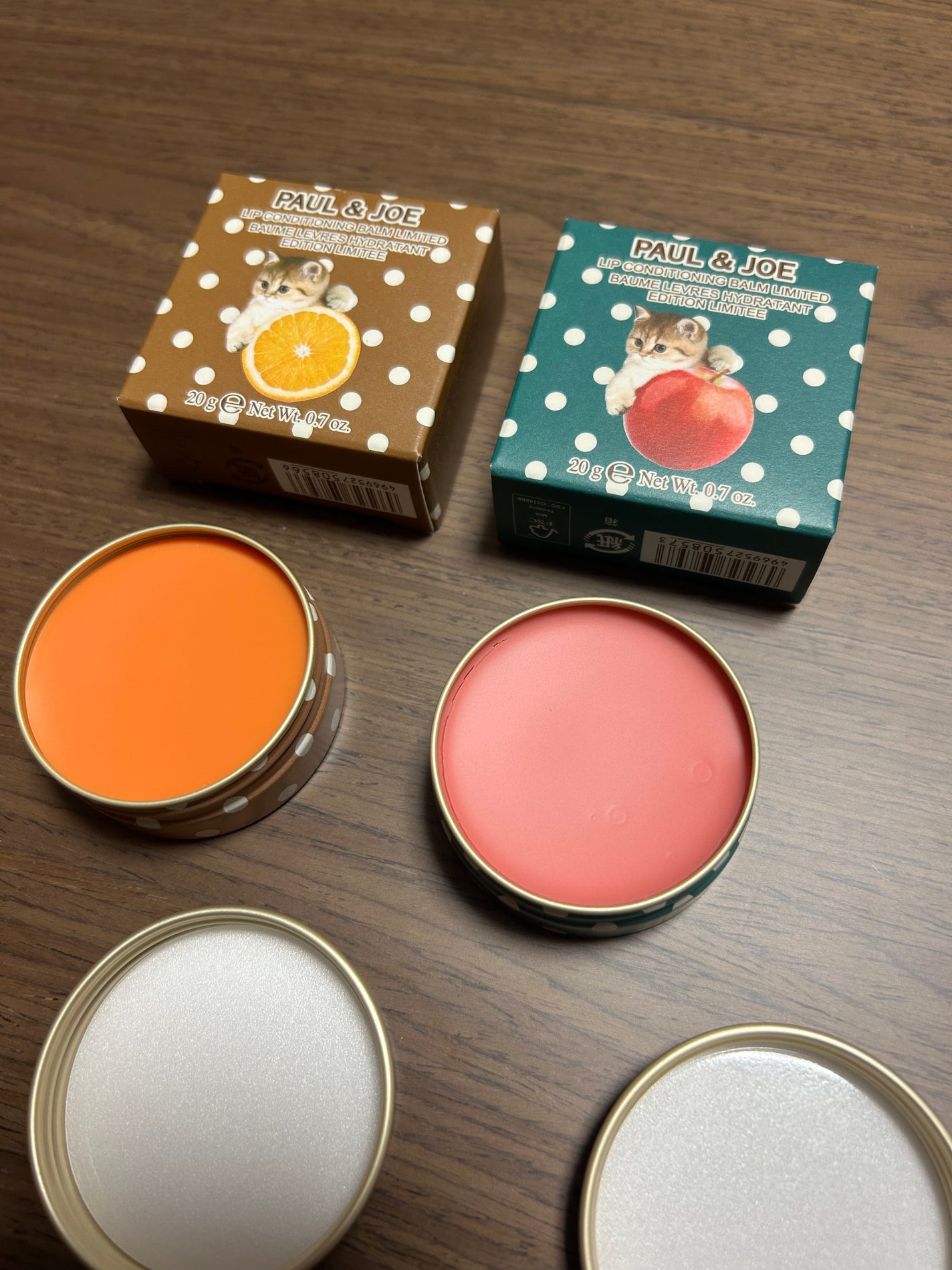 ポール & ジョー リップ コンディショニング バーム リミテッド/PAUL & JOE BEAUTE/リップバームを使ったクチコミ(2枚目)