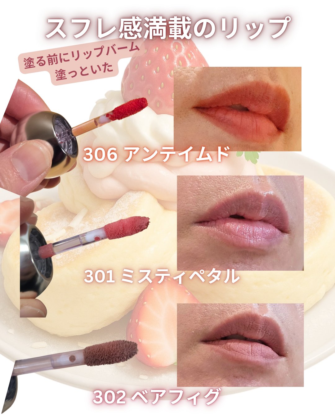 ベア ベルベット ティント/Coralhaze/リップティントを使ったクチコミ（2枚目）