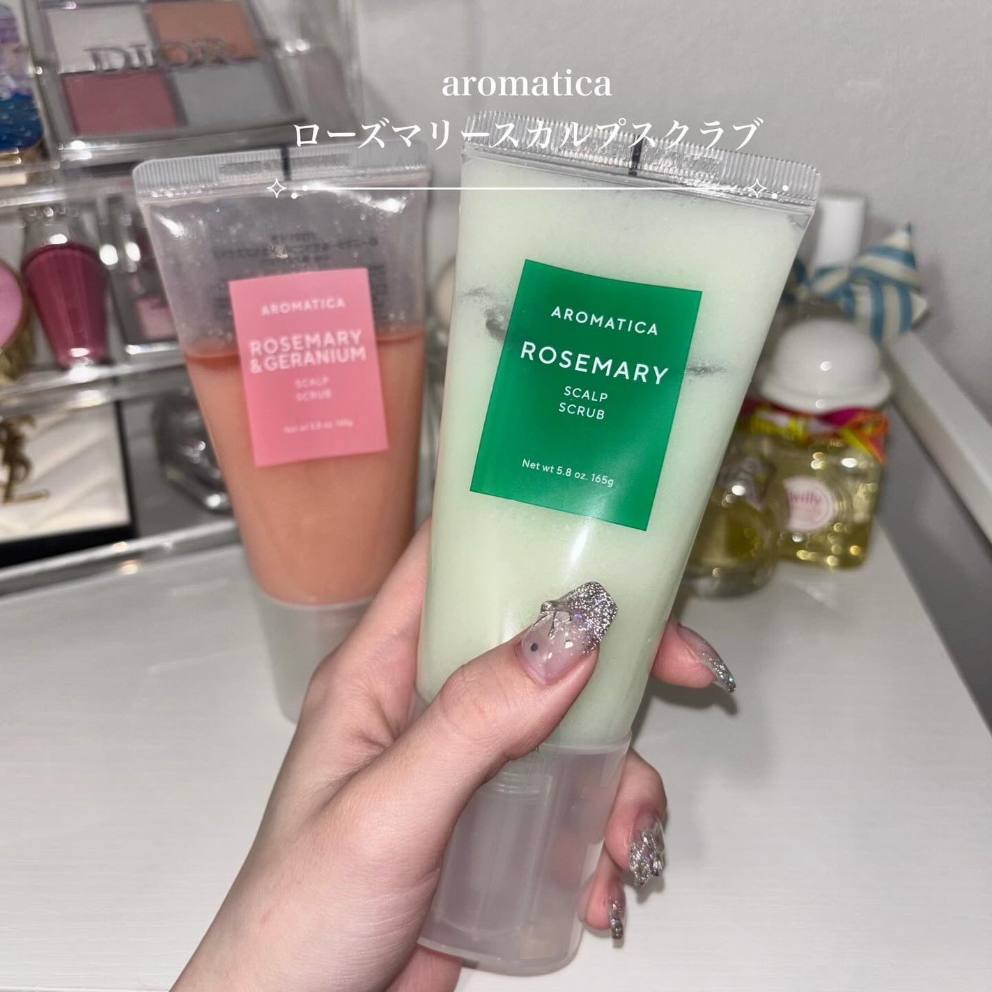 ローズマリー スカルプ スクラブ/AROMATICA/ヘッドスクラブを使ったクチコミ(2枚目)