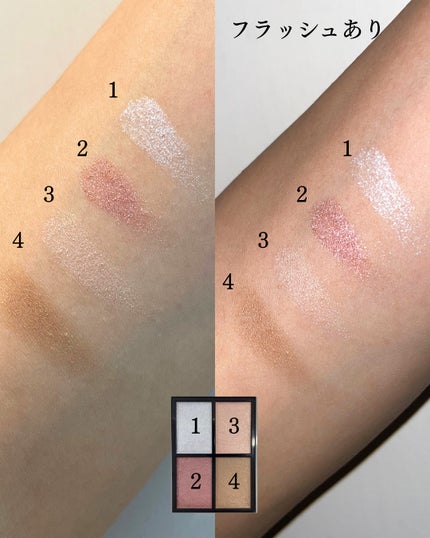 ミネラルクラッシィシャドー/エトヴォス/アイシャドウパレットを使ったクチコミ(4枚目)