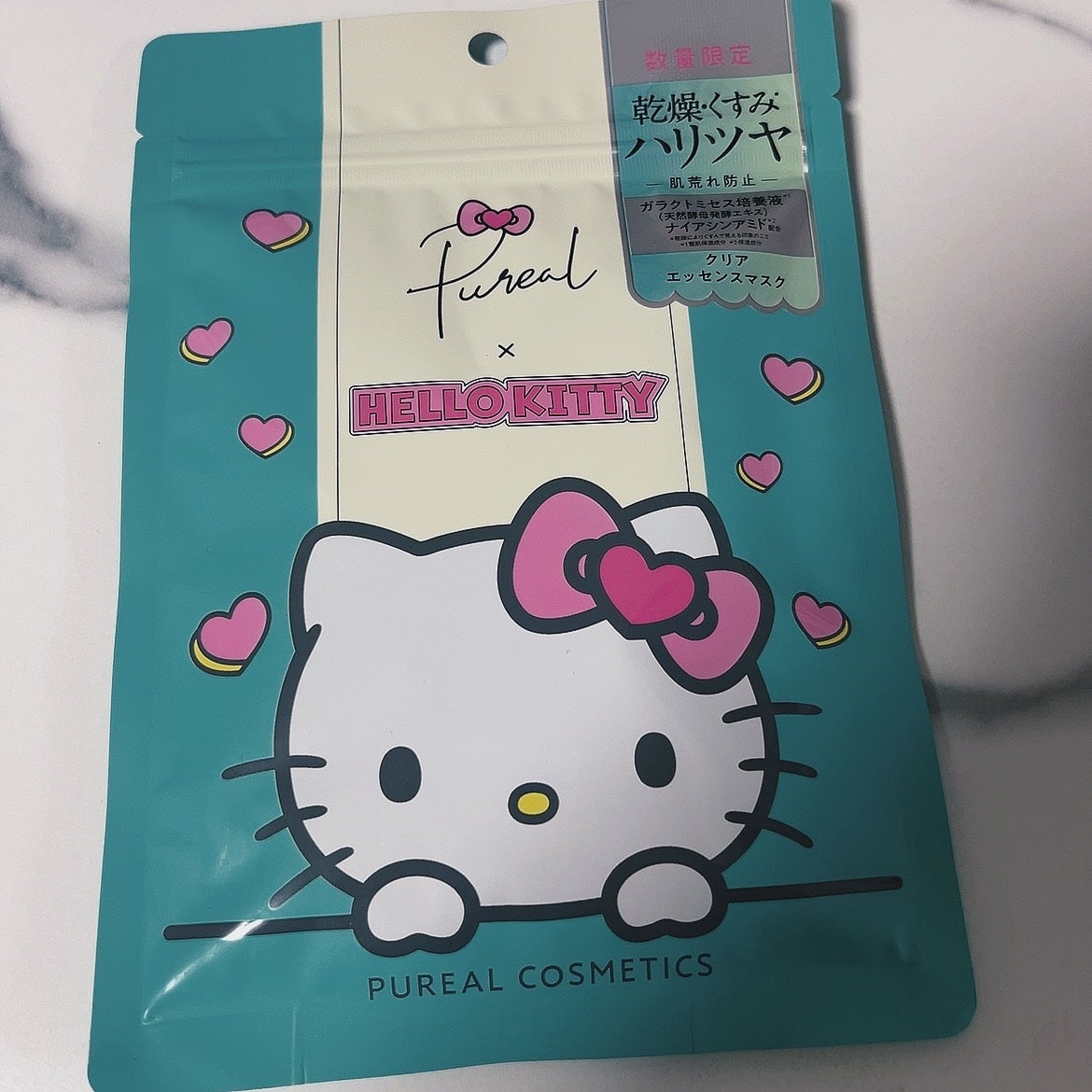 クリアエッセンスマスク/ピュレア/シートマスク・パックを使ったクチコミ(1枚目)