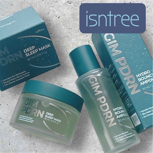 海苔PDRNディープスリープマスク/Isntree/オールインワン化粧品を使ったクチコミ(1枚目)