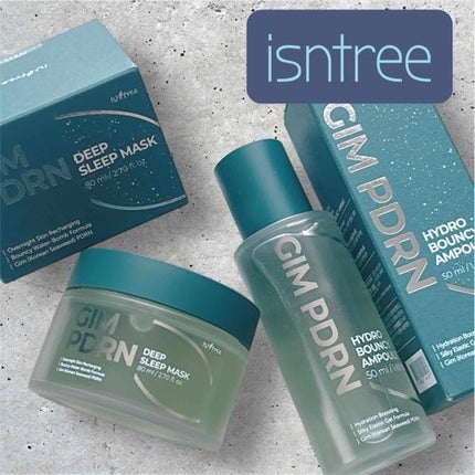 海苔PDRNディープスリープマスク/Isntree/オールインワン化粧品を使ったクチコミ(1枚目)