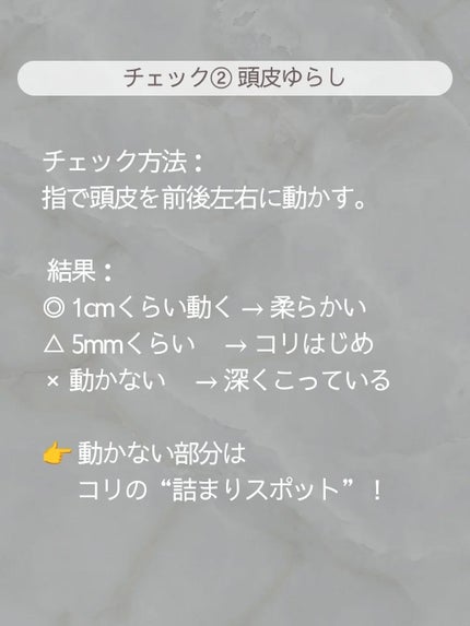 ðãšã ð on LIPS ããç§ã®é ç®ã£ãŠä»ã©ããªç¶æ
âŠïŒãé ç®ã®ç¶æ
ãæ°ã«ãªã人åãã«ä»..ãïŒ3æç®ïŒ