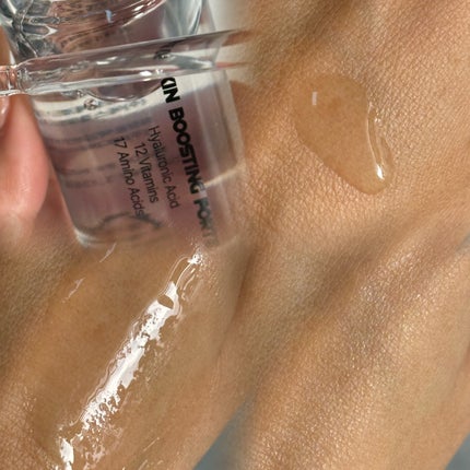 スキンブースティングフォルテセラム/essenciel/美容液を使ったクチコミ(3枚目)