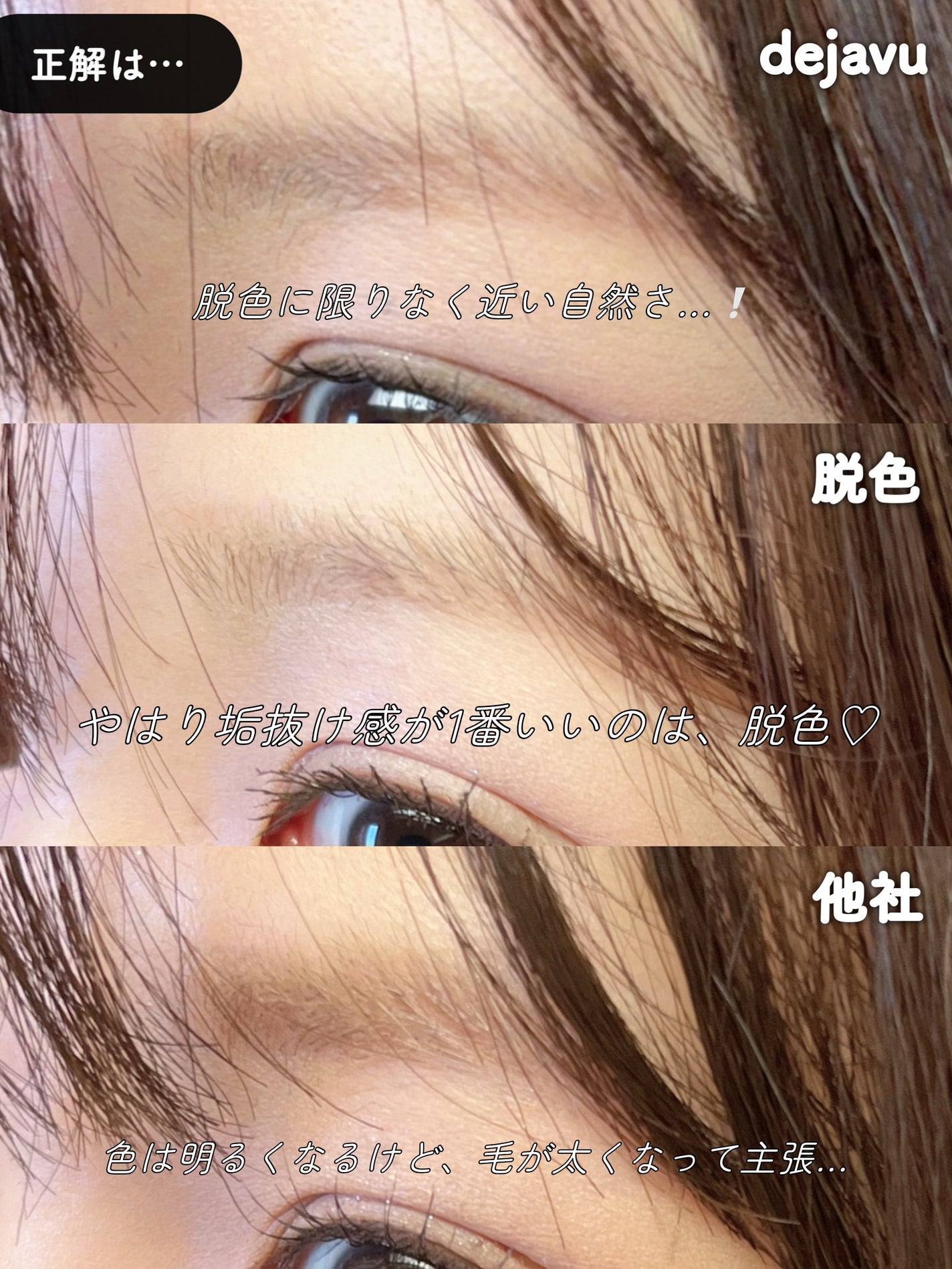 ã·ã¢ãŒã«ã©ãŒãããŠ/ããžã£ãŽã¥/çãã¹ã«ã©ã䜿ã£ãã¯ãã³ãïŒ3æç®ïŒ