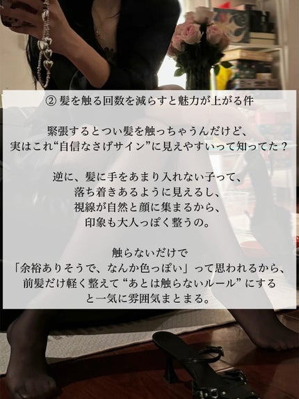 アネトス バランシング トリートメントクリーム/Anetos/フェイスクリームを使ったクチコミ(3枚目)