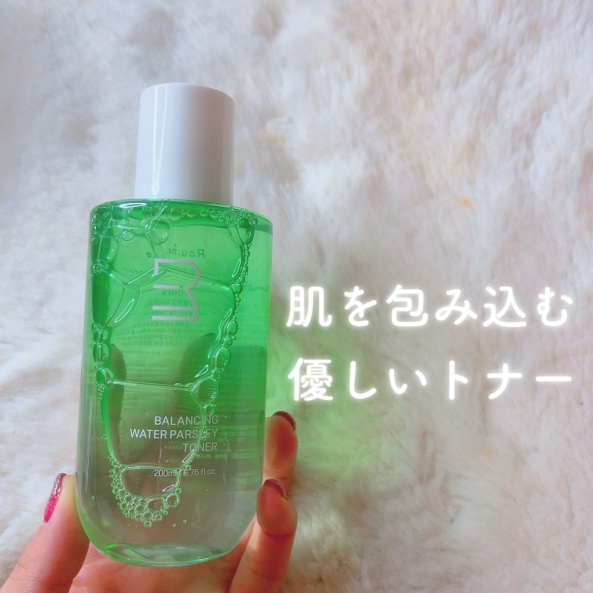 を使ったクチコミ（1枚目）