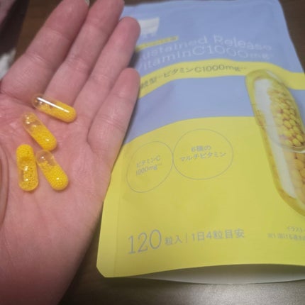 ビュースター 持続型ナイアシンアミド/matsukiyo LAB/美容サプリメントを使ったクチコミ(3枚目)