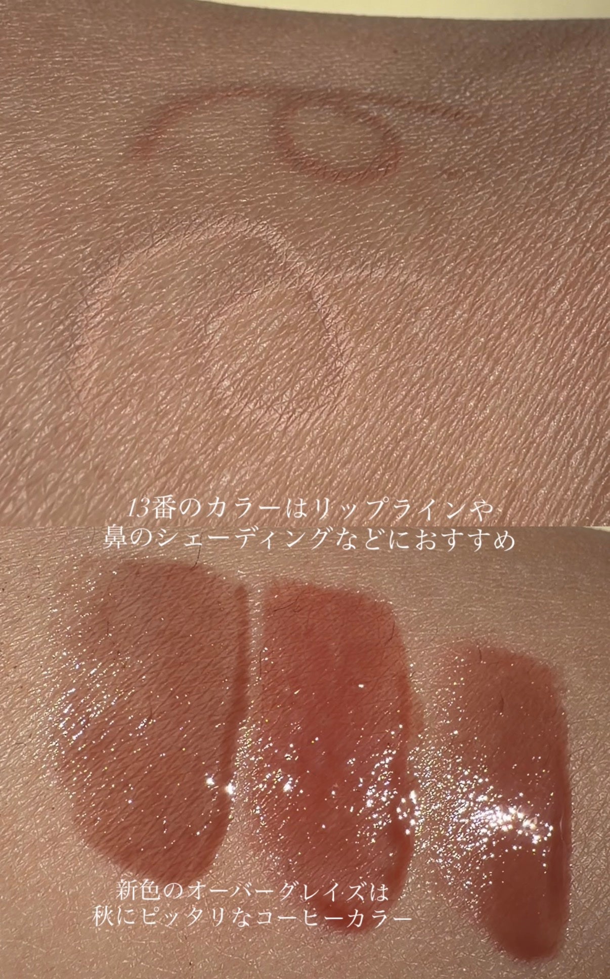 ラストオート ジェルアイライナー/BBIA/ジェルアイライナーを使ったクチコミ(9枚目)