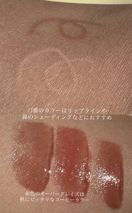 ラストオート ジェルアイライナー/BBIA/ジェルアイライナーを使ったクチコミ(9枚目)