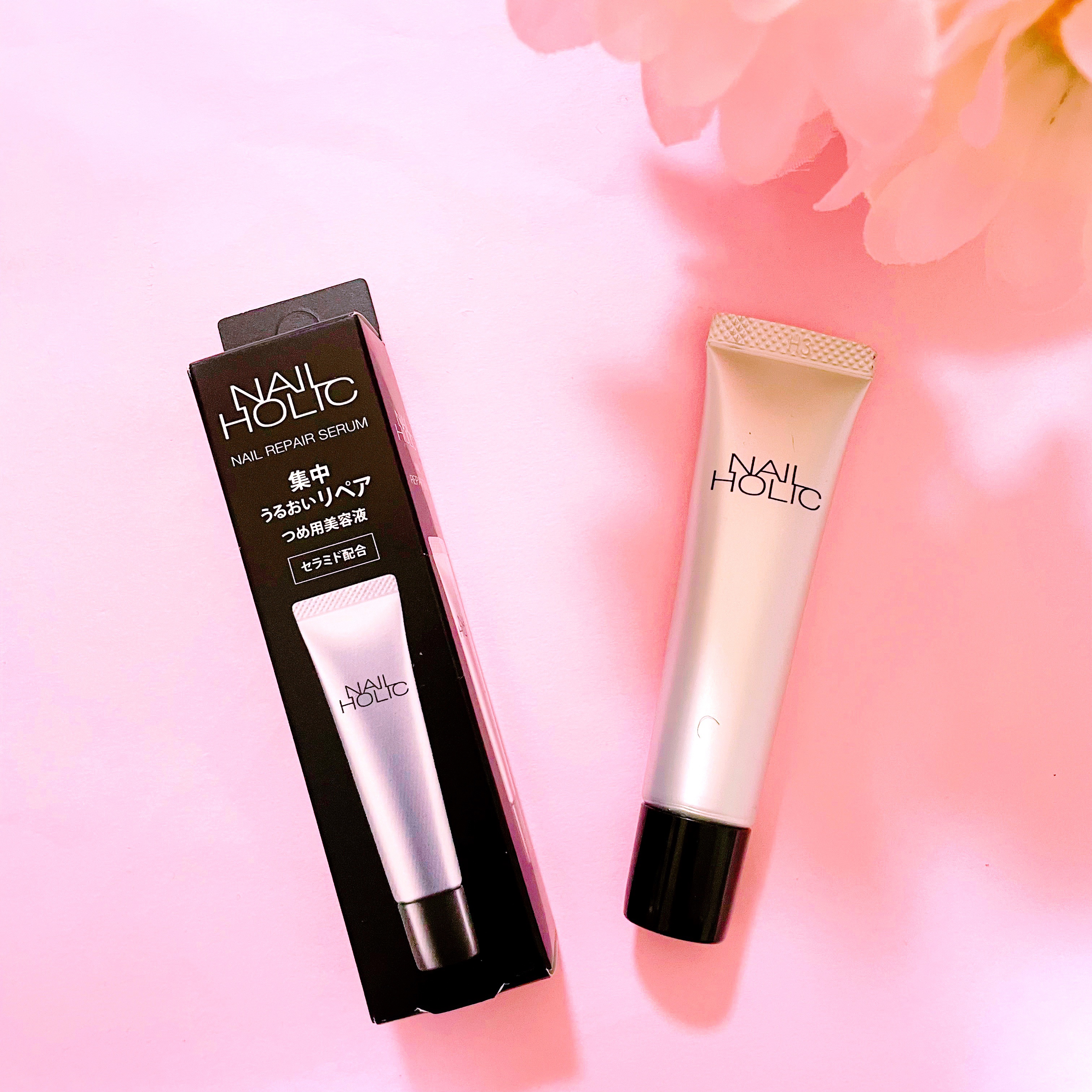 リペア セラム/ネイルホリック/ネイルオイル・トリートメントを使ったクチコミ（1枚目）