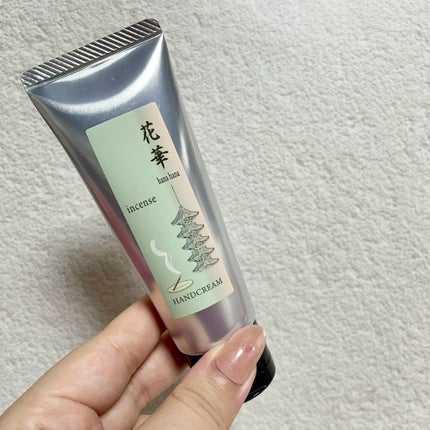 ããã¿ðãã©ãã100 on LIPS ãè±è¯ãã³ãã¯ãªãŒã ãIãïŒãéŠã®éŠãïŒãéŠã®ããã«ãµãããšåºã..ãïŒ2æç®ïŒ