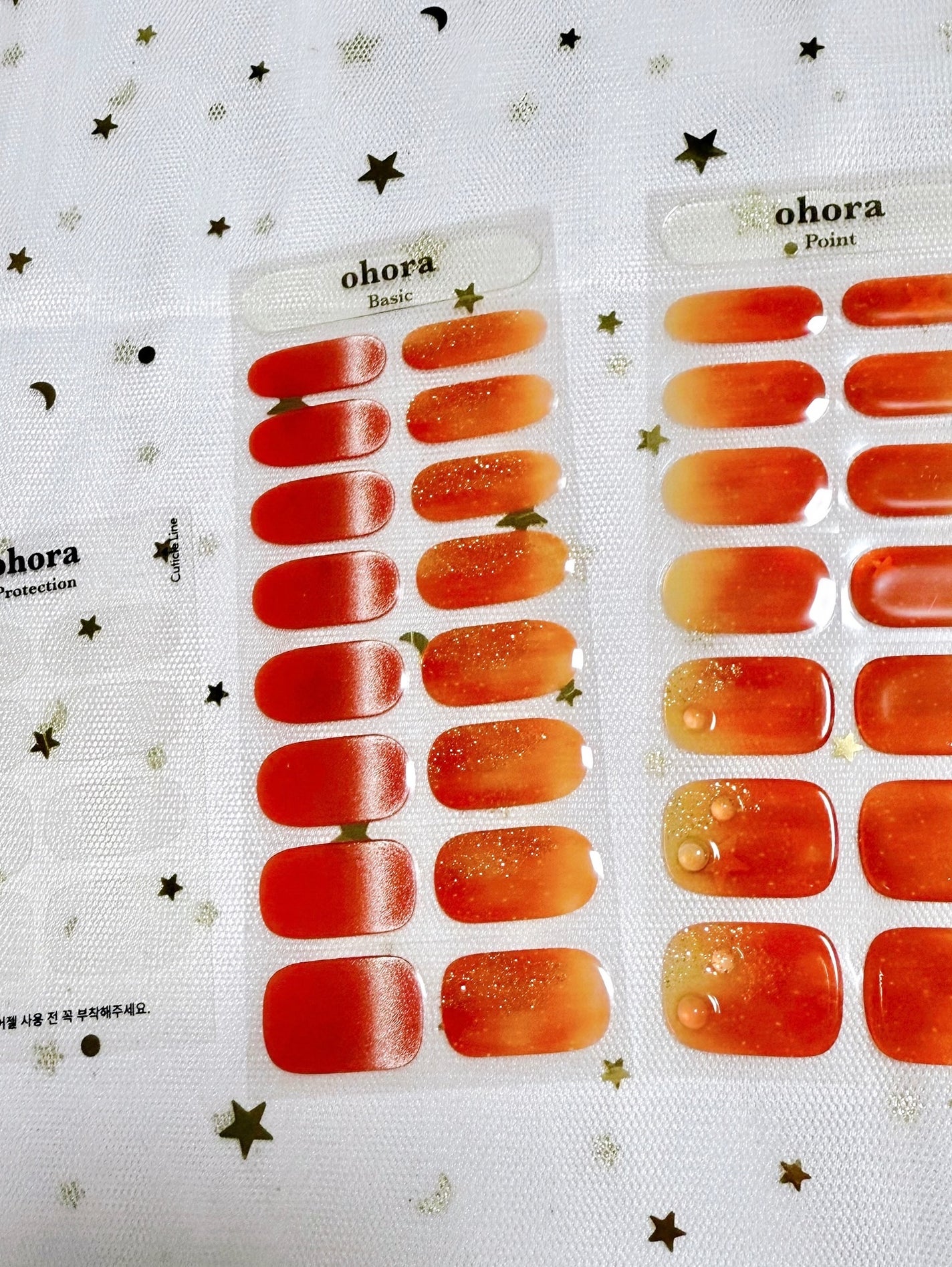 オホーラ ジェルランプ/ohora/ネイル用品を使ったクチコミ(9枚目)