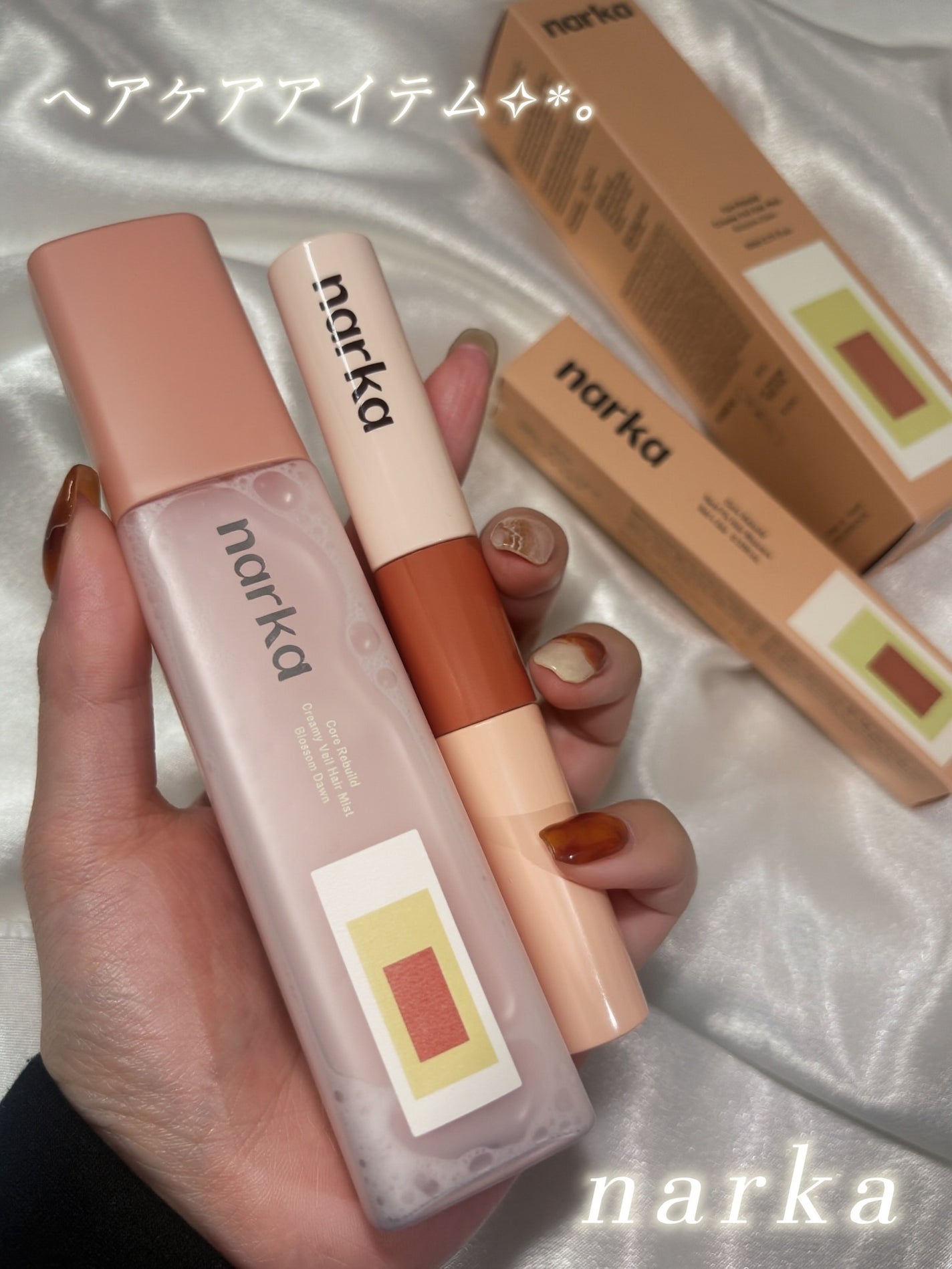 ハードフィックスヘアマスカラ/narka/その他スタイリングを使ったクチコミ(1枚目)