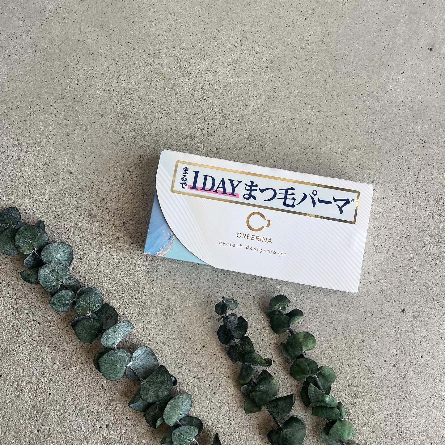 アイラッシュデザインメイカー/クレーリナ/マスカラ下地を使ったクチコミ（3枚目）