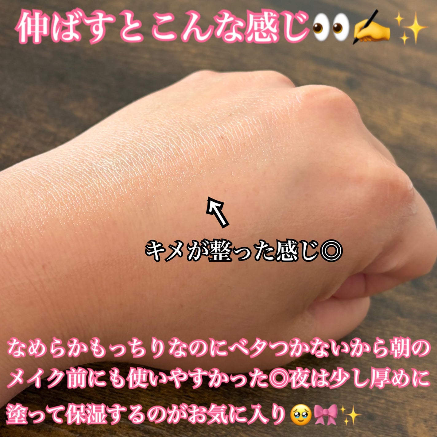 EGFクリーム/BY ECOM/フェイスクリームを使ったクチコミ(4枚目)