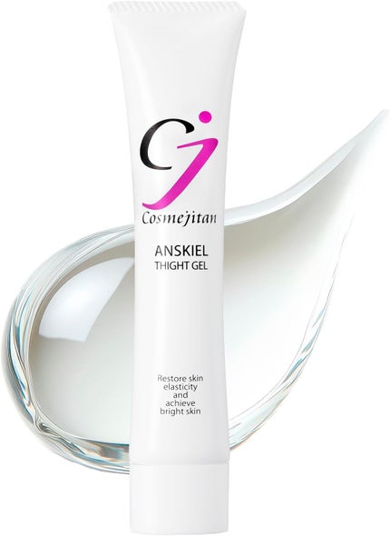 コスメジタン アンスキール タイトジェル