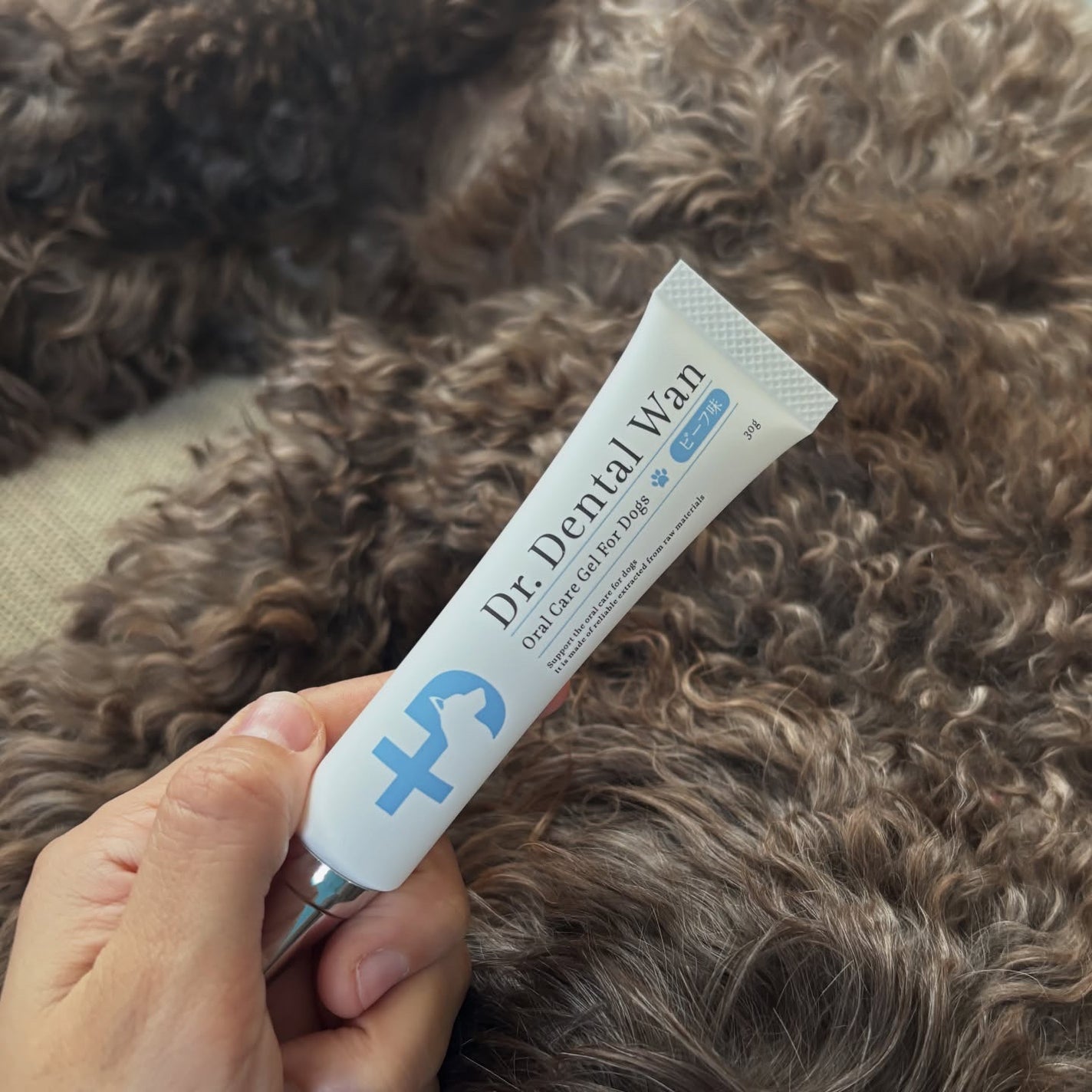 ドクターデンタルワン/サンテミナ/その他オーラルケアを使ったクチコミ(5枚目)