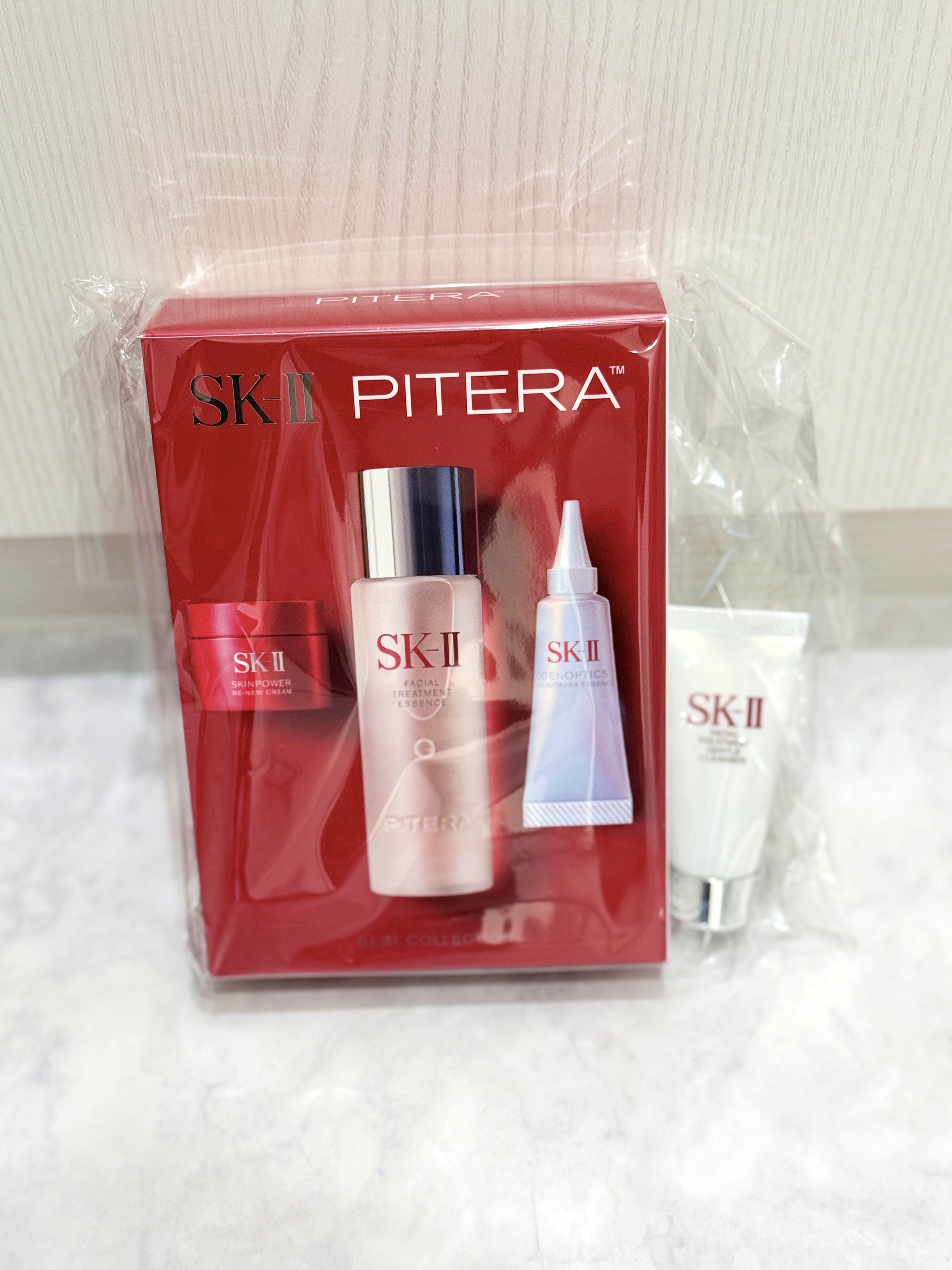 フェイシャル トリートメント エッセンス/SK-II/化粧水を使ったクチコミ（1枚目）