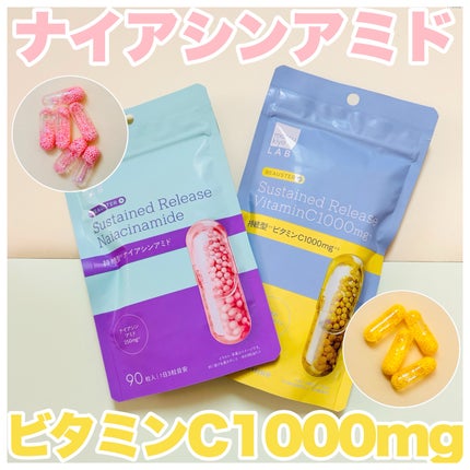ビュースター 持続型ナイアシンアミド/matsukiyo LAB/美容サプリメントを使ったクチコミ(1枚目)