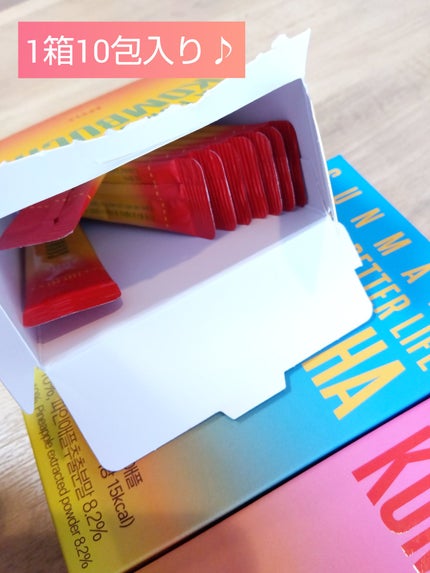 KOMBUCHA/SUNMANC/コンブチャを使ったクチコミ(2枚目)