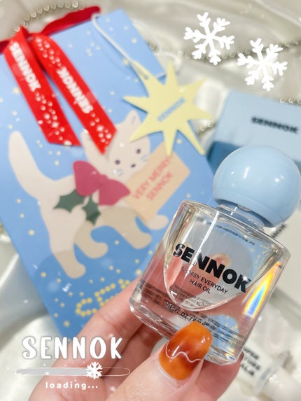 グロッシー エブリデー ヘアオイル ソープクリーンソープ/SENNOK/ヘアオイルを使ったクチコミ(1枚目)