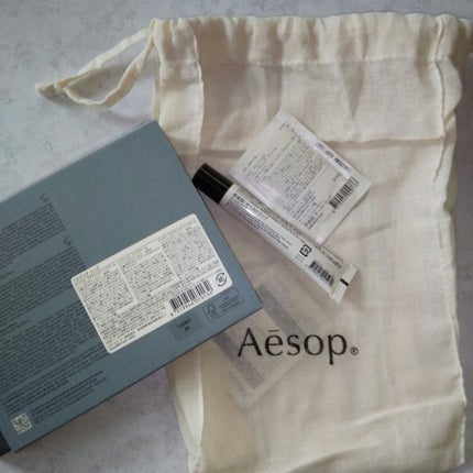 Cedar & Citrus Lip Treatment/Aesop/リップ美容液を使ったクチコミ(2枚目)