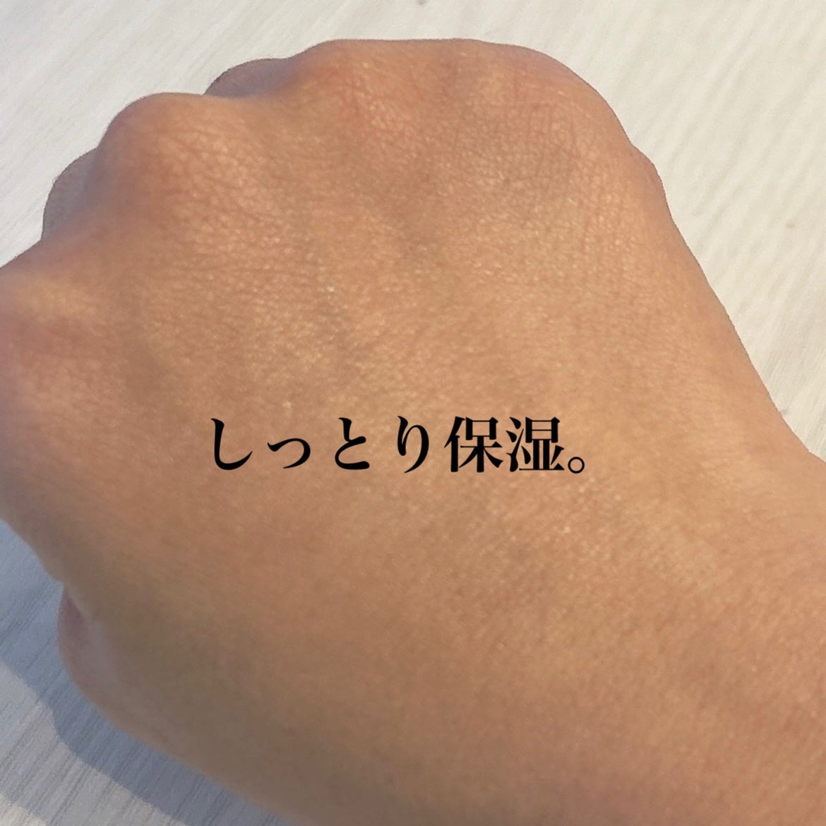 TXナイアシンエッセンストナー/SKIN&LAB/化粧水を使ったクチコミ(3枚目)