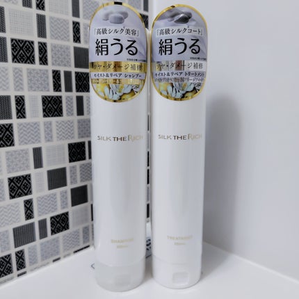 SILK THE RICH モイスト&リペア シャンプー・トリートメント/SILK THE RICH/市販シャンプーを使ったクチコミ(4枚目)