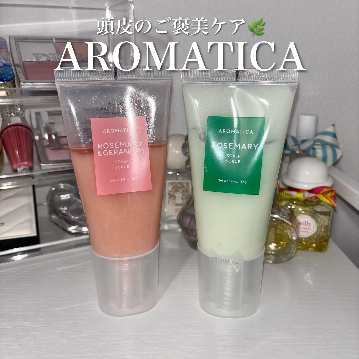 ❤︎
@aromatica.jp 

⟡.· ⎯⎯⎯⎯⎯⎯⎯⎯⎯⎯⎯⎯ ⟡.·

ローズマリースカルプスクラブ 165g

頭皮ケアはもちろん、清涼感と香りで心の疲れも癒してくれる個人的必須ヘアケアアイテム🌿‬

頭皮の乾燥・かゆみが気に