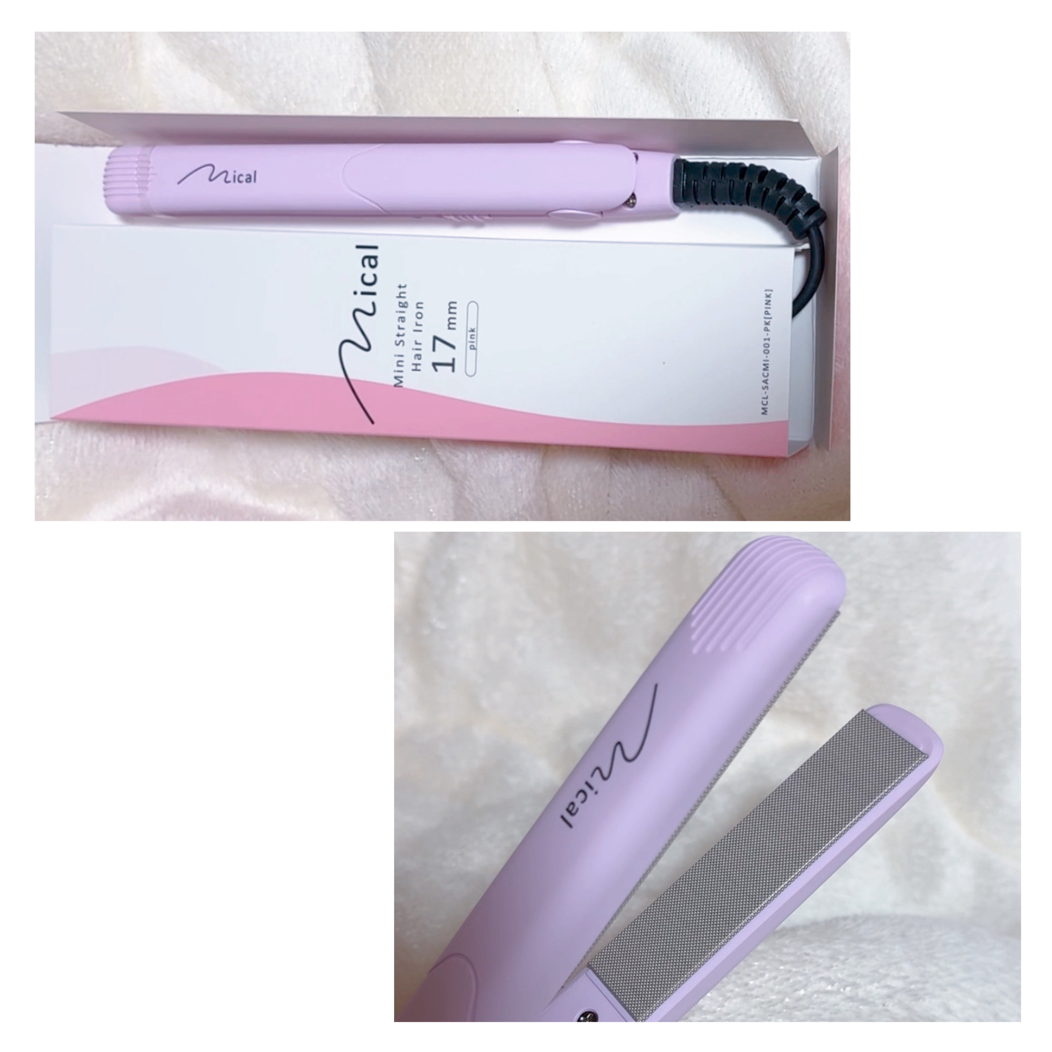 ストレートヘアアイロン/mical/ストレートアイロンを使ったクチコミ（1枚目）