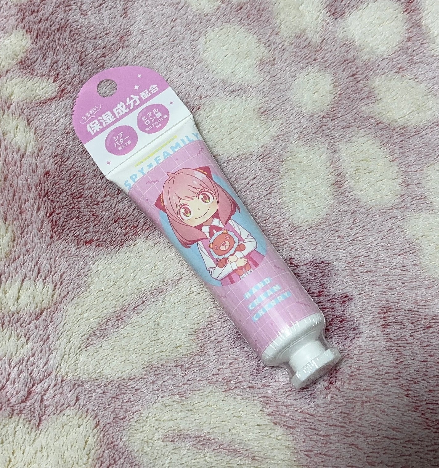 SPY×FAMILY ハンドクリーム /SHOBIDO/ハンドクリームを使ったクチコミ(1枚目)