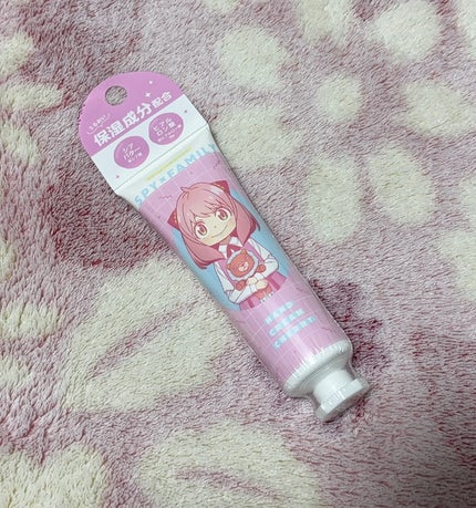 SPY×FAMILY ハンドクリーム /SHOBIDO/ハンドクリームを使ったクチコミ(1枚目)