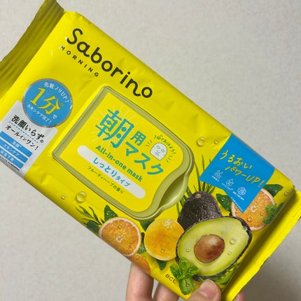 目ざまシート N/サボリーノ/シートマスク・パックを使ったクチコミ(1枚目)