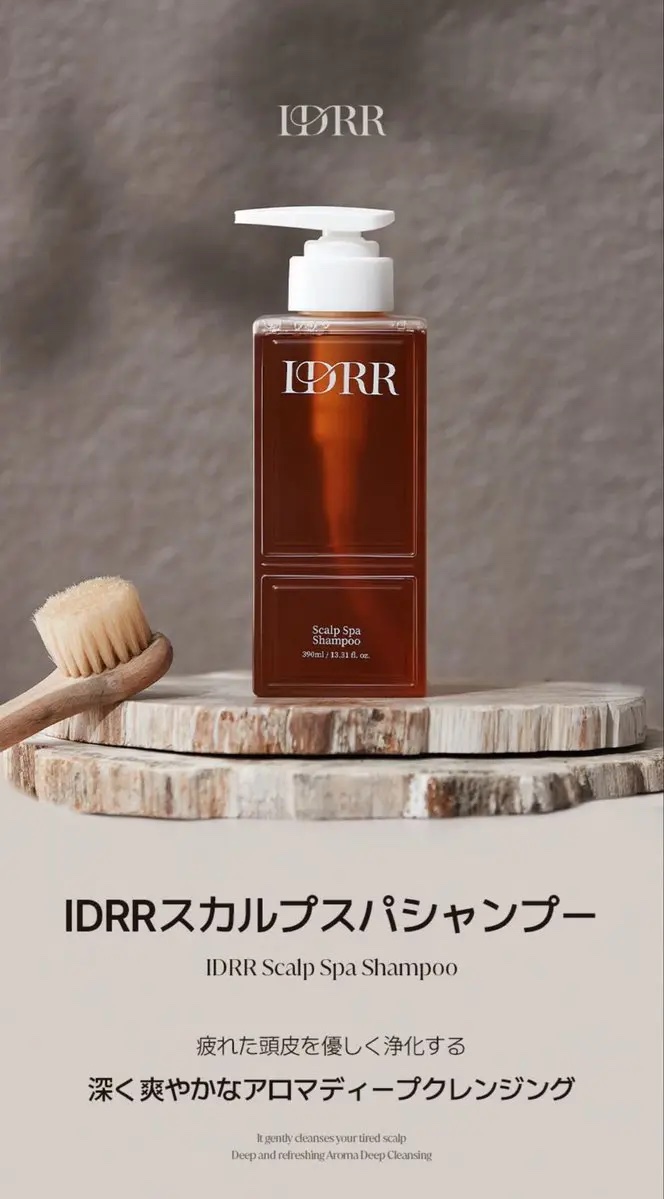 スカルプスパ シャンプー/トリートメント/IDRR/市販シャンプーを使ったクチコミ（1枚目）