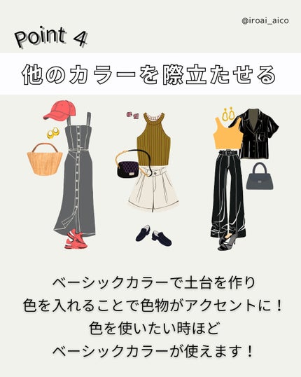 グロッシーリッチ アイズ N/Visée/アイシャドウパレットを使ったクチコミ(6枚目)