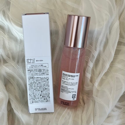 PDRNピンクゼリーセラムミスト/MEDICUBE/美容液を使ったクチコミ(2枚目)