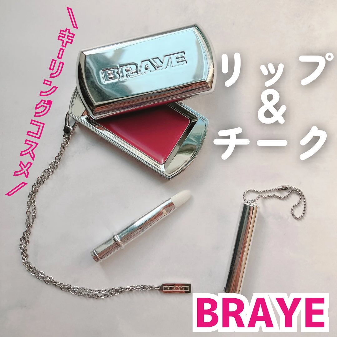 BRAYE LIPSLEEK 06プラッキー/BRAYE/口紅を使ったクチコミ（1枚目）