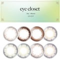 eye closet 1day UV CUT / EYE CLOSET