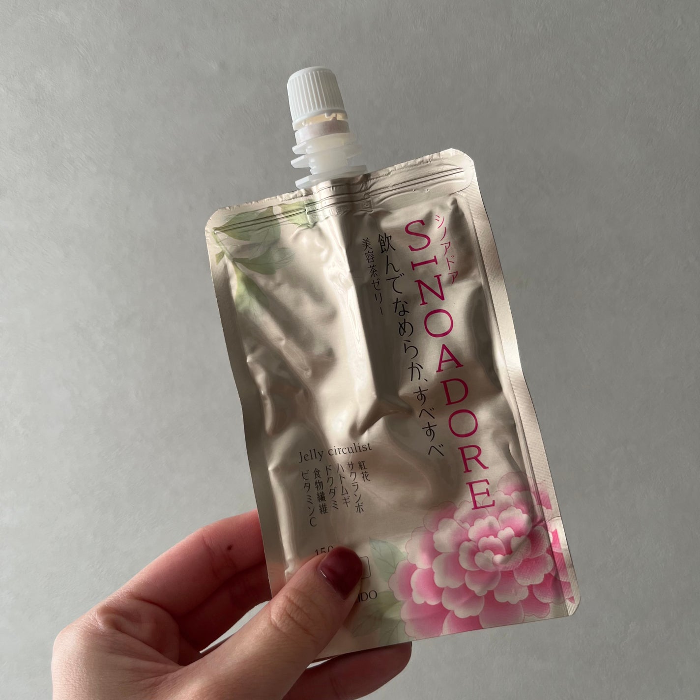 ゼリーサーキュリスト/シノアドア/ゼリー飲料を使ったクチコミ(2枚目)