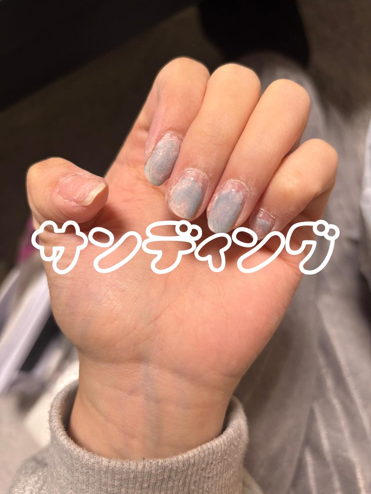 ジェルネイル(ライト対応)/セリア/ジェルネイルを使ったクチコミ(2枚目)