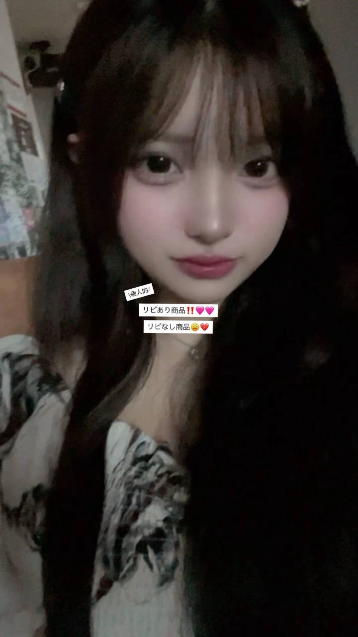 アネトス アクネケア トリートメント セラム/Anetos/美容液を使ったクチコミ（1枚目）