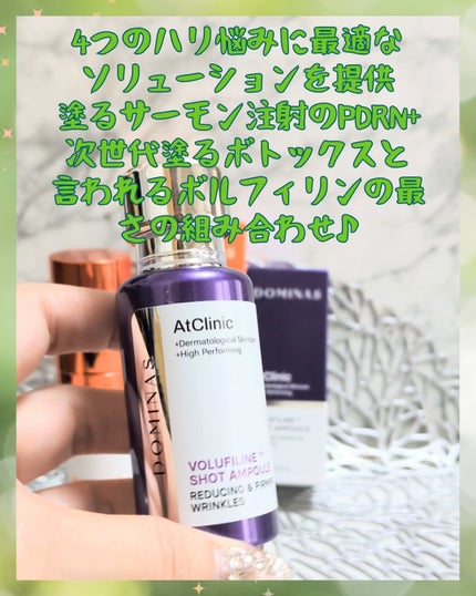 ã䜿ã£ãã¯ãã³ãïŒ2æç®ïŒ