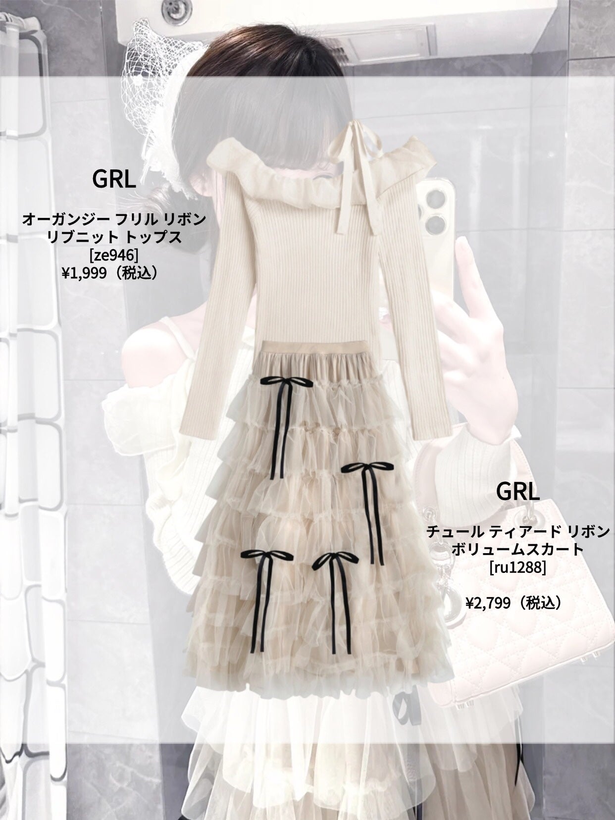 アネトス バランシング トリートメントクリーム/Anetos/フェイスクリームを使ったクチコミ(2枚目)