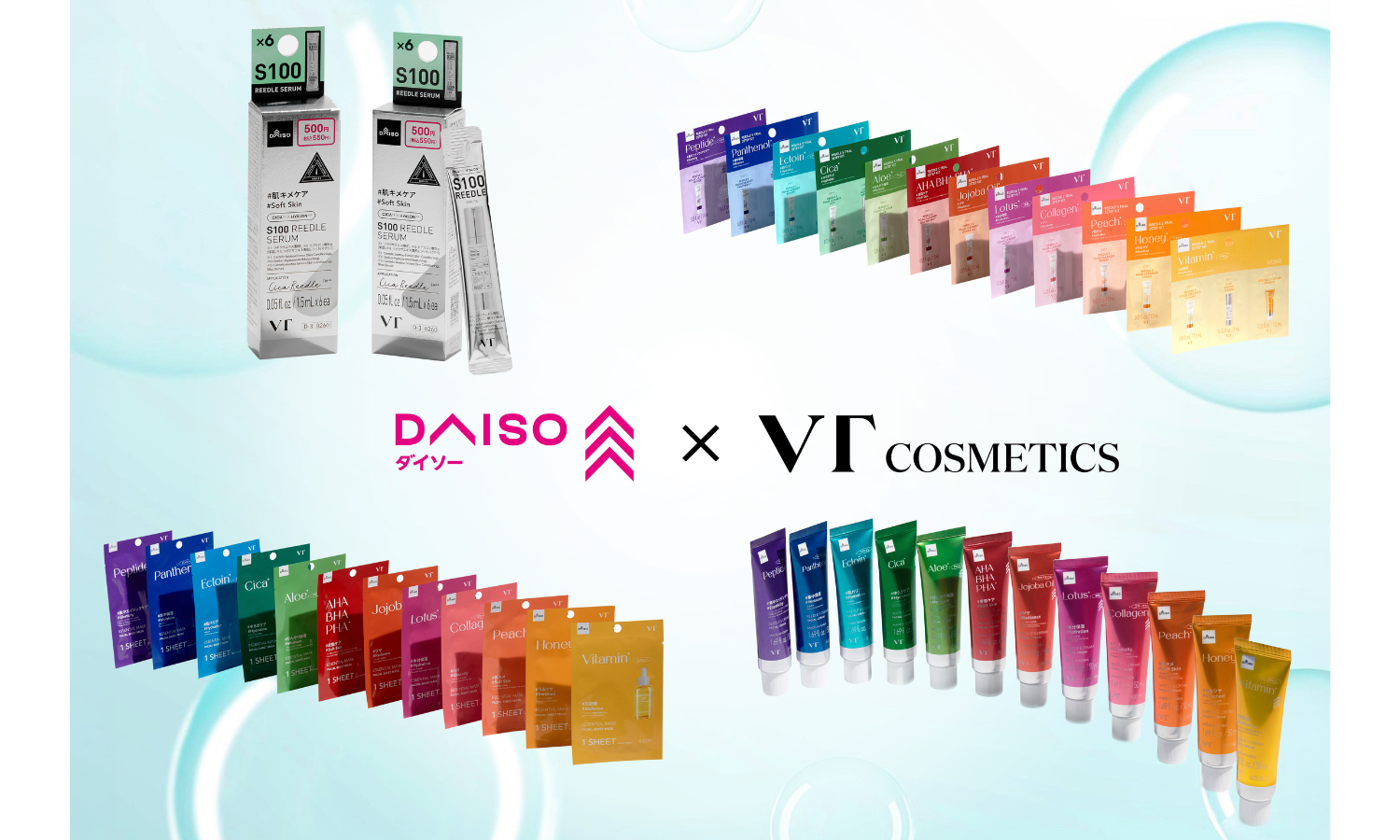 韓国で人気の『VT COSMETICS』が日本のDAISOに上陸のサムネイル